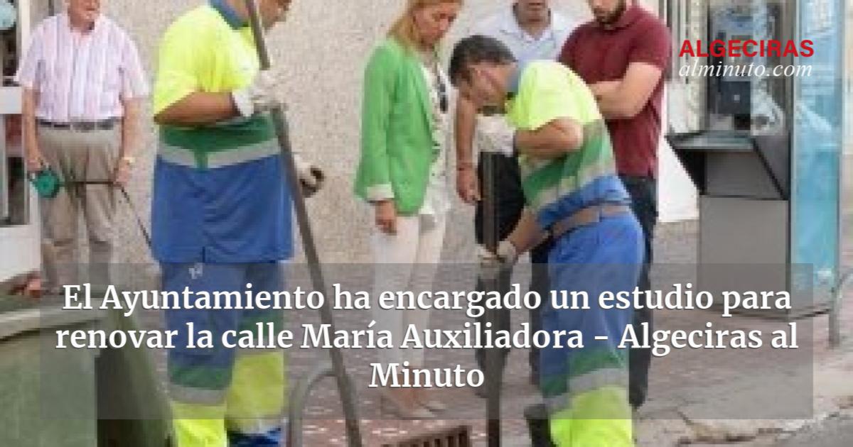 El Ayuntamiento ha encargado un estudio para renovar la calle María