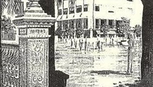 Adolfo Ramírez elegido presidente del Casino