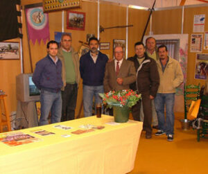 Salón del Caballo de Los Barrios