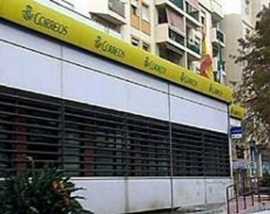 CSIF pide la reactivación del servicio médico de Correos para no perjudicar a los inscritos en la bolsa