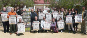 La FANDAS-Sahara convoca una manifestación en Algeciras para el próximo 22 de mayo.