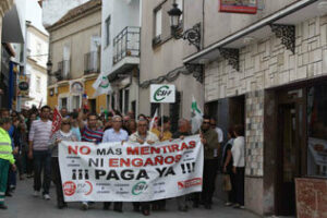 La plantilla municipal en Los Barrios inicia la huelga indefinida en el Ayuntamiento
