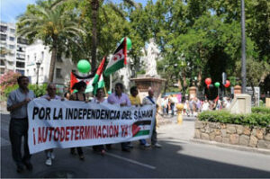 IU anima a la ciudadanía campogibraltareña a solidarizarse con el Pueblo Saharaui