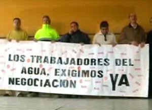 La plantilla de Aqualia se manifestará por Algeciras