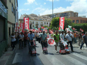 Quinta huelga de funcionarios de la democracia