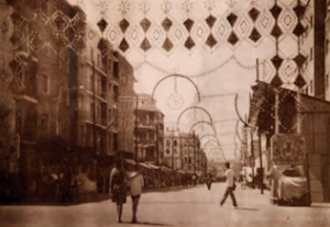 Recuerdos de la Feria de Algeciras