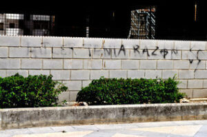 Fotodenuncia: Símbolos nazis en la plaza de La Escalinata