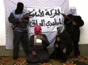 120 agentes inician un curso sobre terrorismo islámico organizado por el SUP