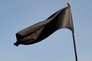 Bandera negra de los ecologistas para Algeciras por verter sus aguas sin depurarlas