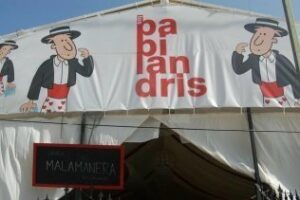 Esta tarde a las 19:00, concierto de Los Malamanera en la caseta Babilandri