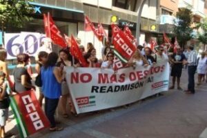 Gavino recibirá a las limpiadoras de los colegios de Los Barrios el próximo martes