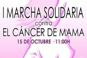 El 15 de octubre tendrá lugar en Algeciras una Marcha Solidaria Contra el Cáncer