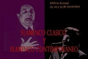 Seminario sobre el flamenco clásico y el contemporáneo en los Cursos de Otoño de la UCA