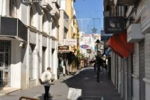 El PA a favor de la construcción de un Centro Comercial en el solar de Almacenes Mérida