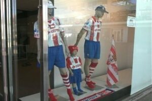 La nueva tienda oficial del Algeciras abrirá sus puertas el 14 de diciembre