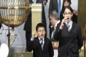 Un quinto premio cae en Algeciras y se ha vendido en la administración del Corte Inglés