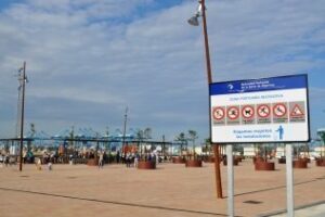 Fapacsa se alía con Landaluce y reclama al puerto que ceda el Llano Amarillo a la ciudad