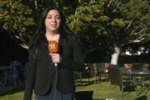 Nuestros lugares del Campo de Gibraltar