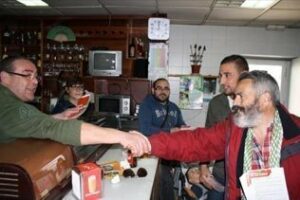 El SAT ocupa una oficina de La Caixa en El Puerto de Santa María