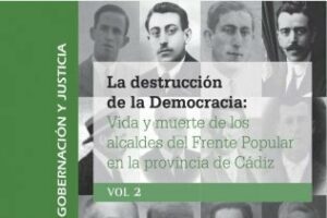 San Roque acogerá los actos conmemorativos de la II República