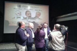 El campogibraltareño Sergio Postigo estrena su último corto en Algeciras
