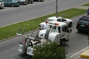 El BOP publica el acuerdo de pleno para la adjudicación provisional del servicio de grúa