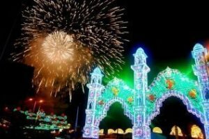 Preguntas incómodas: ¿Habrá Feria Real de Algeciras 2013?