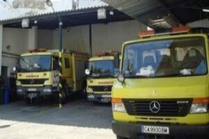 Registrado un pequeño incendio en el centro de salud de Jimena