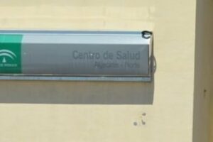 El centro de salud Algeciras Norte, premiado por la Agencia de Calidad