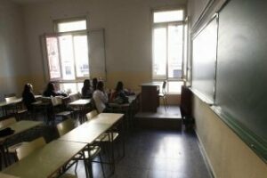Incómoda ¿Cuál debe ser la respuesta del profesorado previa a la huelga?