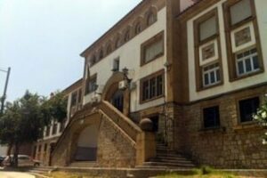 PSOE pide al Gobierno datos del CIE de Algeciras-Tarifa ante la "falta de transparencia" sobre su funcionamiento