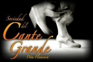 El flamencólogo Ramón Soler presenta su ultimo libro Cuatro estudios sobre Antonio Mairena"