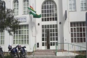 Polica Local Los Barrios