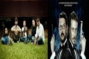 Guía del finde + Cartelera + El tiempo