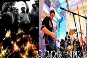 ¡Estreno del primer disco de MIND hoy en Sala gramola!