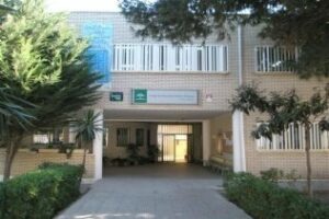 Educación destina cerca de un millón de euros a reformar seis Centros Escolares de Algeciras y provincia
