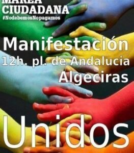 Preguntas incómodas: ¿Formará usted parte de la "marea humana"?