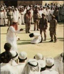 AI pide la condena pública de España por la ejecución de siete saudíes