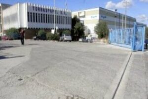 La Junta entrega al Grupo Alonso un incentivo de 2,6 millones para su desarrollo en Algeciras