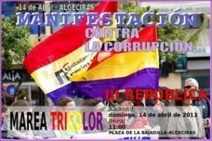 Manifiesto de la Junta Republicana del Campo del Campo de Gibraltar