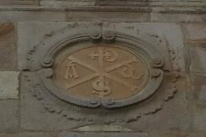 La Trocha aplaude el crismón de la Capilla de Europa