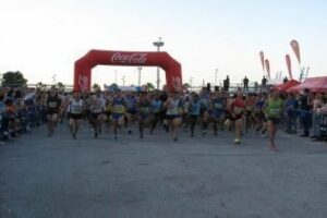 La foto: Mente sana in corpore sano"