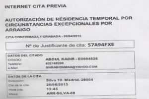 Libertad para Abdul Kadir, encarcelado en el CIE de Algeciras