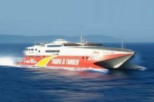 Perfecta evacuación en el Estrecho