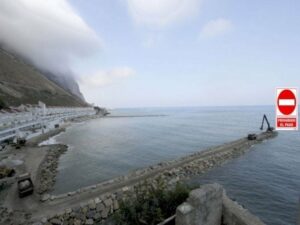 Bruselas también investigará la ampliación de Gibraltar