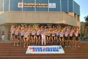 La UCA presenta su nueva equipación