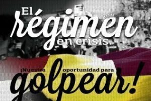 UJCE "6D: el régimen en crisis, nuestra oportunidad para golpear"