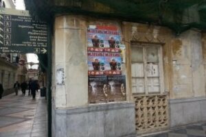 Dictadura en las paredes de Algeciras con complicidad municipal