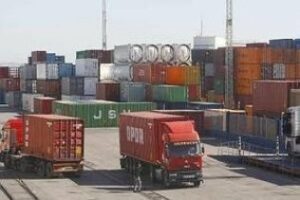 Memorándum sobre el puerto de contenedores y zona logística portuaria de Cádiz