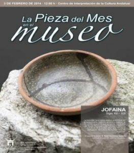 La jofaina del siglo XII será la protagonista de La pieza del mes" del Museo Municipal